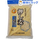 藤田精麦 押し麦(押麦)(1kg)【藤田精麦】