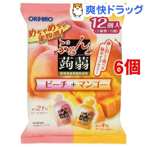 ぷるんと蒟蒻ゼリー パウチ ピーチ+マンゴー(20g*12コ入*6セット)【ぷるんと蒟蒻ゼリー】