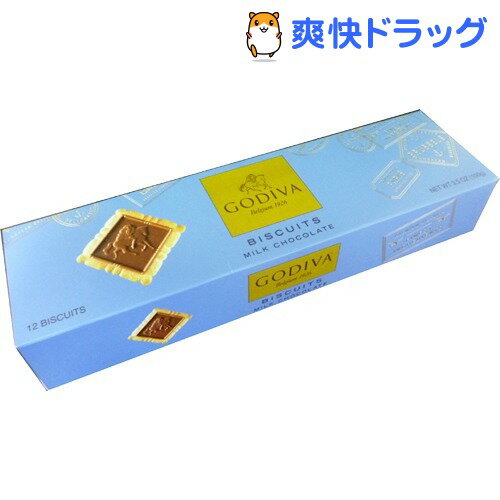 【在庫限り】ゴディバ ビスキュイ ミルクチョコレート(100g)【ゴディバ(GODIVA)】[ゴディバ クッキー お菓子 おやつ バレンタイン]