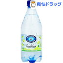 クリスタルガイザー スパークリング ライム （無果汁・炭酸水）(532mL*24本入)【HLS_DU】 /【クリスタルガイザー(Crystal Geyser)】[炭酸水 24本 炭酸水(スパークリングウォーター) 水]