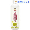 動物のお医者さんがつくった肌に優しいシャンプー(300mL)[犬 シャンプー]【送料無料】