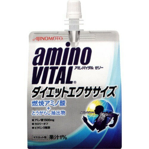 アミノバイタル ゼリー ダイエットエクササイズ(180g*6コ入)【アミノバイタル(AMINO VITAL)】