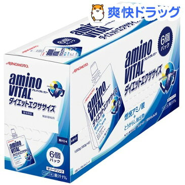 アミノバイタル ゼリー ダイエットエクササイズ(180g*6コ入)【アミノバイタル(AMINO VITAL)】