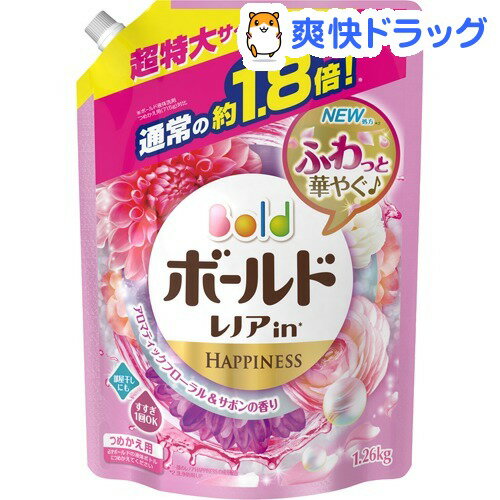 ボールド 香りのサプリインジェル プラチナフローラル＆サボンの香り 詰替え用 超特大(1.26kg)【ボールド】