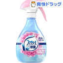 ファブリーズ 消臭スプレー ほのかなフラワーブロッサムの香り...