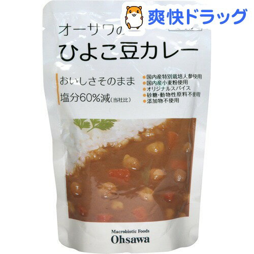 オーサワのひよこ豆カレー(210g)【オーサワ】