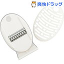 てのひらおろし&サラダ千切り クリア CH-2060(1コ入)