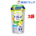 ビオレu ボディウォッシュ フレッシュシトラスの香り つめか...