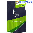 h&s(エイチアンドエス) プロシリーズ デオアクティブ シャンプー 詰め替え(300ml)【h&s(エイチアンドエス)フォーメン】