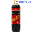 チョーコー醤油 だしの素 こいいろ(1L)