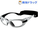 プロギア スポーツ専用 テンプルバージョン シャイニーメタリックシルバー S(1コ入)【PROGEAR EYEGUARD(プロギア アイガード)】