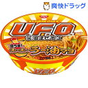 日清焼そばU.F.O. 濃い濃いラー油マヨ付き醤油まぜそば ケース(113g*12個入)【日清焼そばU.F.O.】