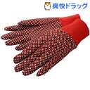 アクア スノードロップ TGL202 レッド レディース用(...