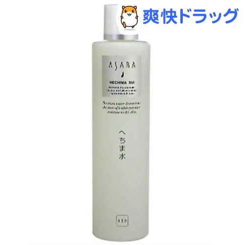 アサバ へちま水(120mL)【アサバ】