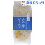 玄米ビーフン(40g*3)【ヤムヤムジャパン】