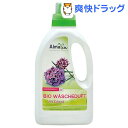 AlmaWin アルマウィン ランドリーパフューム 750ml 衣類のリンス