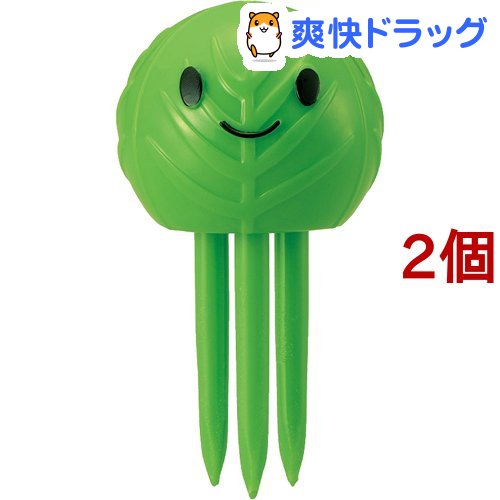 スタイルツール シグマ 野菜の鮮度を保つ ベジシャキちゃん MA-2152(2個セット)【Style Tools(スタイルツール)】