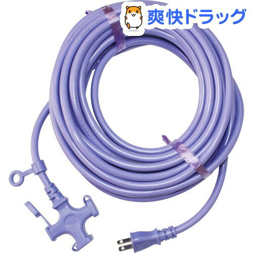 Kowaソフトタイプ延長コード10mKM03-10ムラサキ(1コ入)
