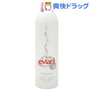 【企画品】エビアン ブルミザトワール 増量(400mL)【エ...