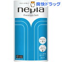 ネピア プレミアムソフト トイレットロール シングル せっけ...