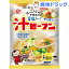 ケンミン 即席汁ビーフン(81g)