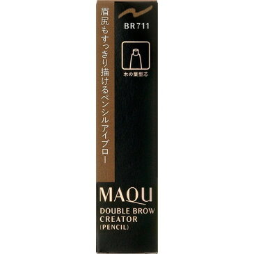 資生堂 マキアージュ ダブルブロークリエーター ペンシル BR711カートリッジ(0.2g)【マキアージュ(MAQUillAGE)】