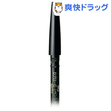 資生堂 マキアージュ ダブルブロークリエーター ペンシル BR711カートリッジ(0.2g)【マキアージュ(MAQUillAGE)】