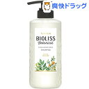 サロンスタイル ビオリス ボタニカル シャンプー エクストラ...