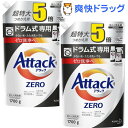 アタックZERO 洗濯洗剤 ドラム式専用 詰め替え 超特大サイズ(1700g*2コセット)【atkzr】【アタックZERO】[ゼロ 洗浄 消臭 つめかえ 詰替 液体 まとめ買い]