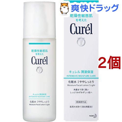 キュレル 潤浸保湿 化粧水 I ややしっとり(150ml*2コセット)【キュレル】