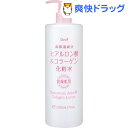 ディブ ヒアルロン酸&コラーゲン化粧水 乾燥肌用(500ml...