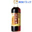 チョーコー醤油 超特選減塩醤油(500ml)