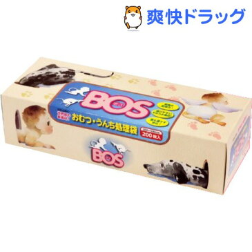 防臭袋 BOS（ボス） ボックスタイプ おむつ・うんち処理用(200枚入)【防臭袋BOS】