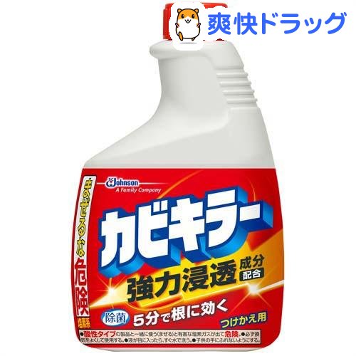 カビキラー 付替(400ml)【カビキラー】