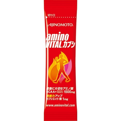 アミノバイタル カプシ(21本入*2コセット)【アミノバイタル(AMINO VITAL)】