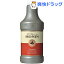 モナン キャラメルソース(1.89L)【モナン】【送料無料】