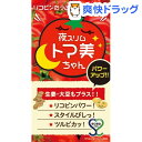 夜スリム トマ美ちゃん パワーアップ版 / サプリ サプリメント ダイエット食品●セール中●☆送料無料☆夜スリム トマ美ちゃん パワーアップ版(90粒)[サプリ サプリメント ダイエット食品]【送料無料】