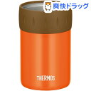 サーモス 保冷缶ホルダー オレンジ JCB-352(1コ入)...