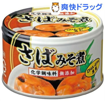 富永食品 さば味噌煮缶詰(150g)