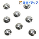 ノースピーク デッキパッド メタルクリスタル NP-3260...