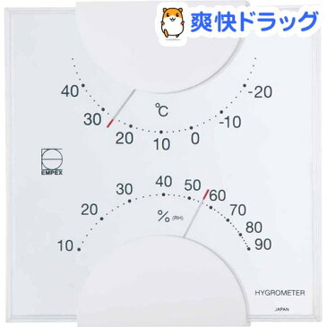 エンペックス エルム 温湿度計 LV-4901(1コ入)【EMPEX(エンペックス)】