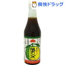 旭ポンズ★税抜1900円以上で送料無料★旭ポンズ(360mL)