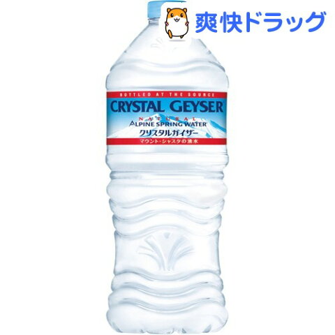 クリスタルガイザー ミネラルウォーター(正規輸入品)(1L*12本入)【クリスタルガイザー(Crystal Geyser)】[水]