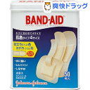 バンドエイド 肌色タイプ 4サイズ(50枚入)【バンドエイド(BAND-AID)】[絆創膏]