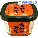 有機あわせみそ(600g)【マルカワみそ】