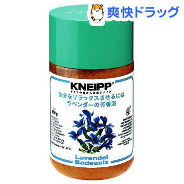 クナイプ バスソルト ラベンダー(850g)【クナイプ(KNEIPP)】[入浴剤]