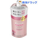 ピュアン チャージビューティトリートメント なめらかリッチ つめかえ用(340ml)【ピュアン】