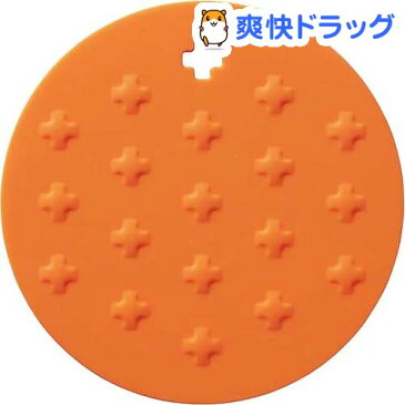 シリコン鍋敷き パプリカオレンジ(1コ入)【トルネ】