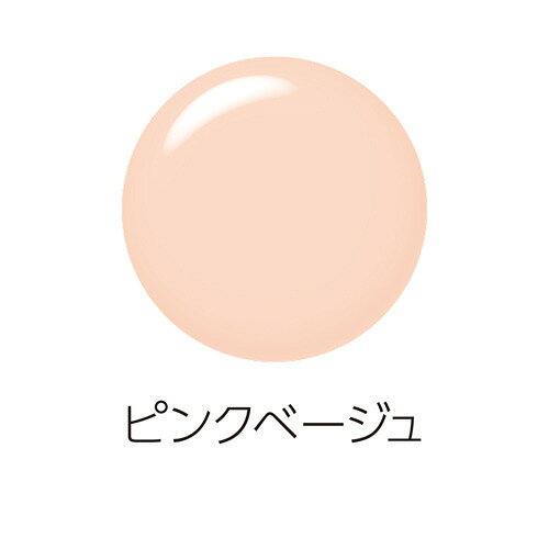 楽天市場 セザンヌ 皮脂テカリ防止下地 ピンクベージュ 30ml セザンヌ Cezanne 爽快ドラッグ 未購入を含む みんなのレビュー 口コミ
