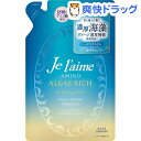 ジュレーム シャンプー Amazon 楽天 ヤフー等の通販価格比較 最安値 Com ジュレーム シャンプー Amazon 楽天 ヤフー等の通販価格比較 最安値 Com